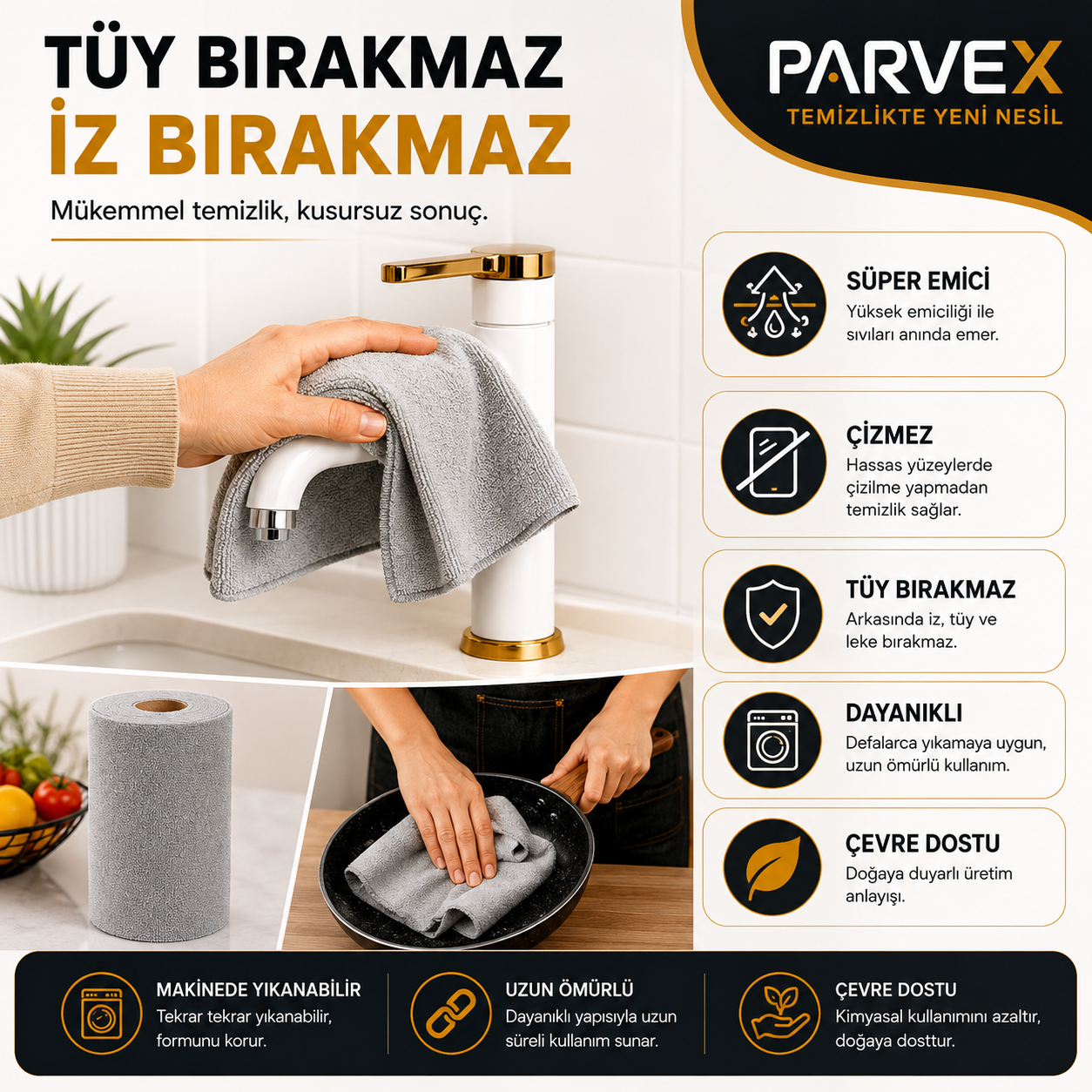Parvex UltraRoll™